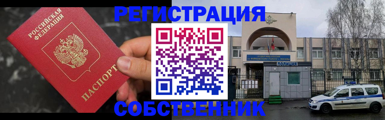 форма 3 в Дербенте