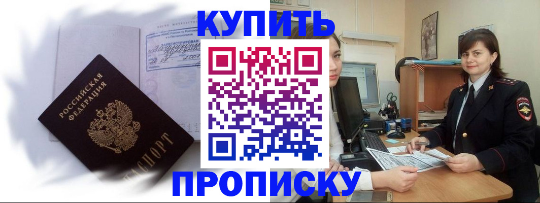 форма 3 в Дербенте